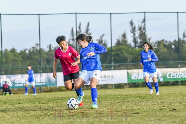 耀·绽放 | 2021年中国足球协会乙级联赛暨全国青少年校园足球大学生女足联赛大幕拉开 耀·绽放 | 2021年中国足球协会乙级联赛暨全国青少年校园足球大学生女足联赛大幕拉开